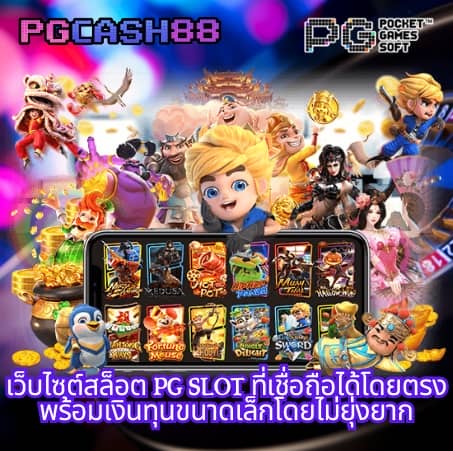 nextspin เครดิต ฟรี